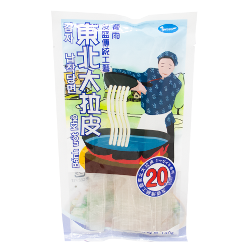 友盛貿易 平太春雨 友盛東北大拉皮 20ｍｍ 180g