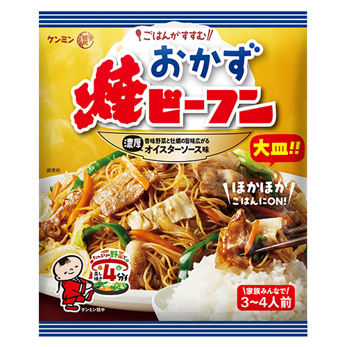 ケンミン ごはんがすすむ おかず焼ビーフン オイスターソース味 101g