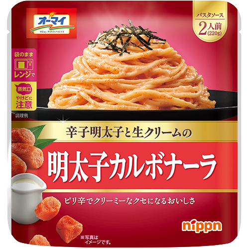 ニップン オーマイ 明太子カルボナーラ パスタソース 2人前(220g)