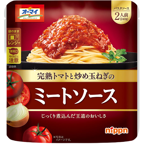 ニップン オーマイ ミートソース パスタソース 2人前(240g)