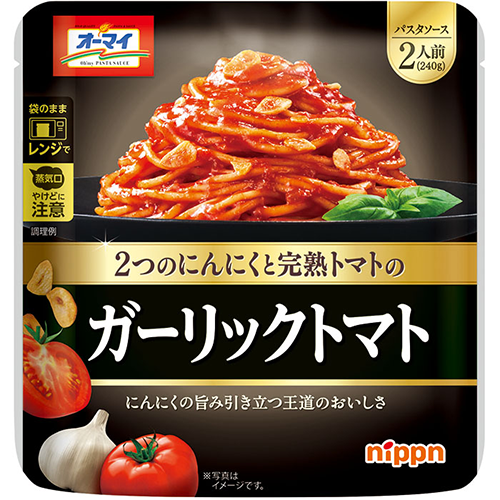 ニップン オーマイ ガーリックトマト パスタソース 2人前(240g)