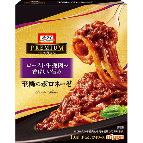 ニップン オーマイプレミアム 至極のボロネーゼ パスタソース 1人前(140g)