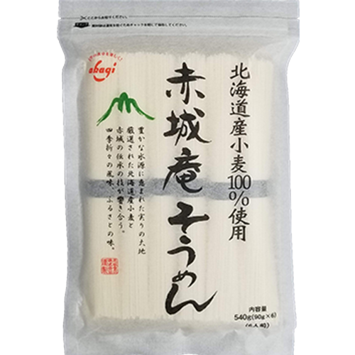 赤城食品 赤城庵そうめん 540g(90g×6)
