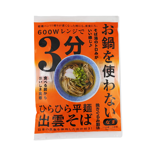 本田商店 お鍋を使わない ひらひら平麺出雲そば 99g(めん:80g×1食、つゆ:19g×1食)
