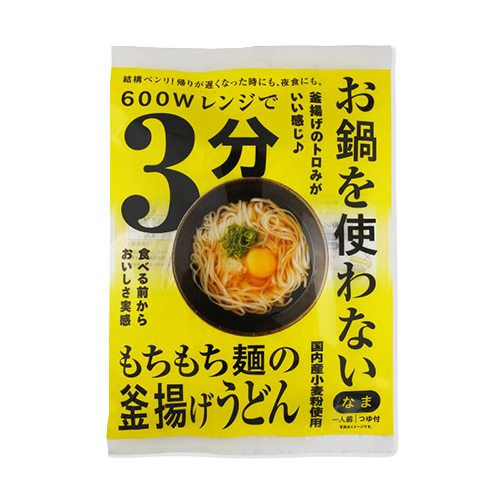 本田商店 お鍋を使わない もちもち麺の釜揚げうどん 99g(めん:80g×1食、つゆ:19g×1食)