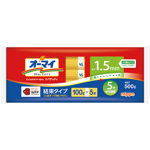 ニップン オーマイスパゲッティ結束タイプ太さ1.5mm 500g