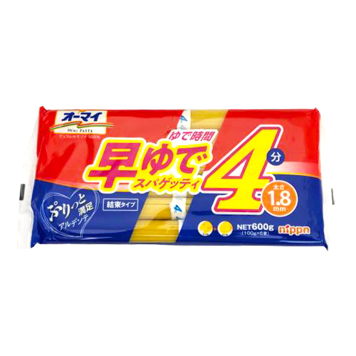 ニップン オーマイ早ゆでスパゲッティ 1.8mm結束タイプ 600g