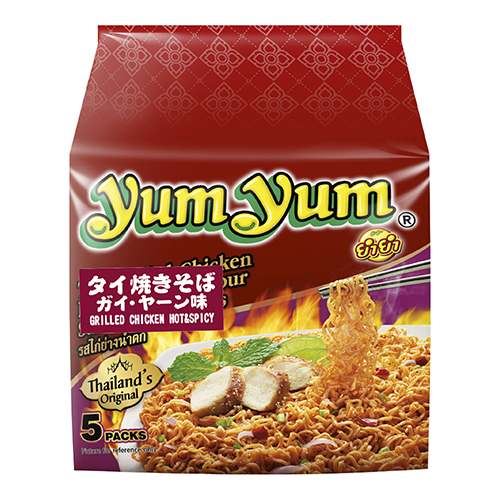 インターフレッシュ ヤムヤムインスタントタイ焼きそばガイ･ヤーン味 70g×5食