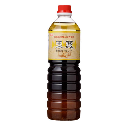 【業務用】ヤマエ食品工業 玉葱和風ドレッシング 1L