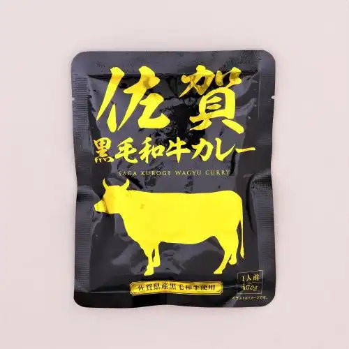 響 佐賀黒毛和牛カレー 160g