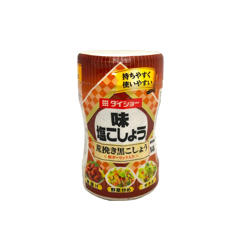 ダイショー 味塩こしょう 荒挽き黒こしょう 210g