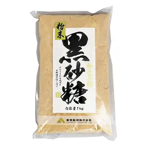 【業務用】 薩南製糖 粉末黒砂糖加工黒糖 1kg