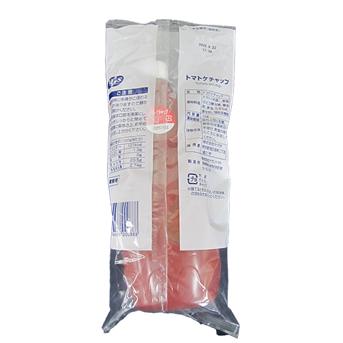 ヤグチ　トマトケチャップ　1kg