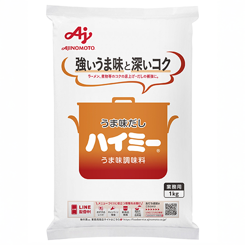 【業務用】 味の素 ハイミー 1kg袋