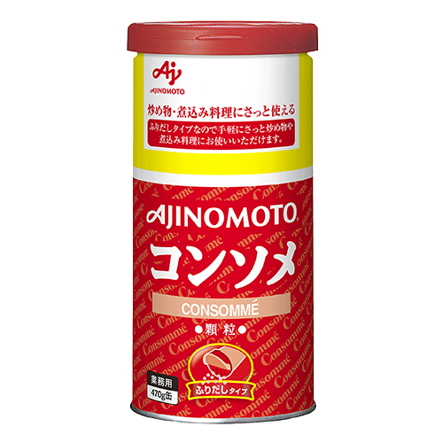 【業務用】 味の素 クノールコンソメふりだしタイプ 470g