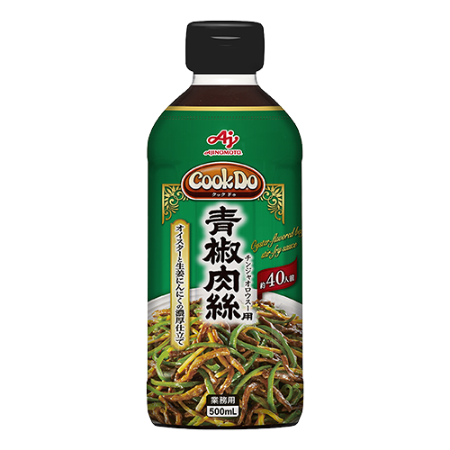 【業務用】 味の素 CookDo青椒肉絲用 500ml