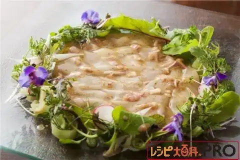 【業務用】 味の素 味の素S 1kg袋