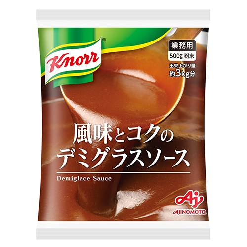 【業務用】 味の素 クノール風味とコクのデミグラスソース 500g