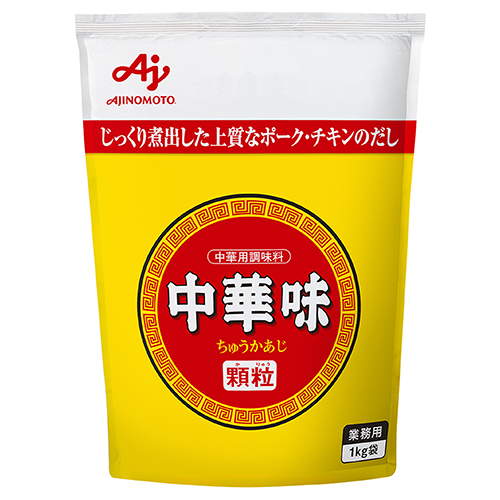 【業務用】 味の素 中華味顆粒 1kg