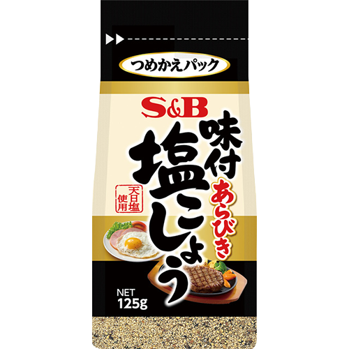 エスビー 味付あらびき 塩こしょう つめかえパック 125g