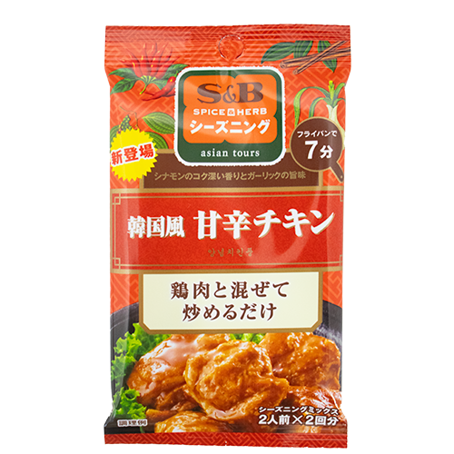 ヱスビー SPICE&HERBシーズニング韓国風甘辛チキン 19g