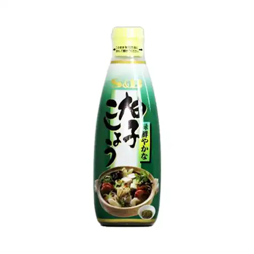 【業務用】 ヱスビー食品 柚子こしょう 280g