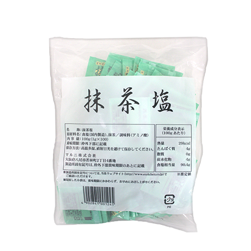 マル二 抹茶塩 小袋 1g×100