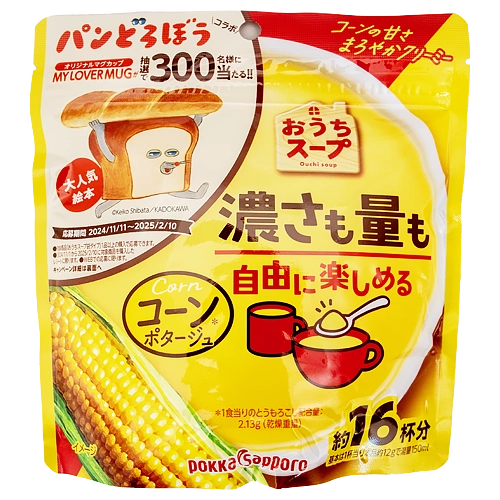 ポッカ おうちスープ コーン 192g