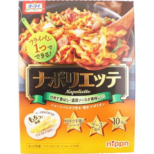 ニップン オーマイ ナポリエッテ 260g
