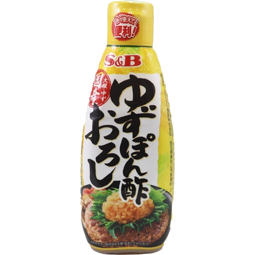 S&B ゆずぽん酢おろし 152g
