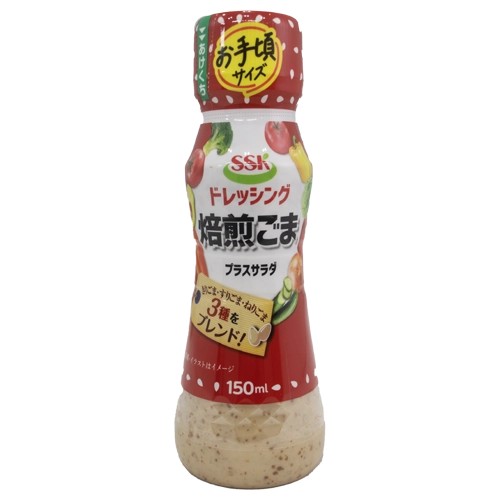 SSKフーズ プラスサラダ焙煎ごまドレッシング 150ml