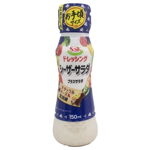 SSKフーズ プラスサラダシーザーサラダドレッシング 150ml