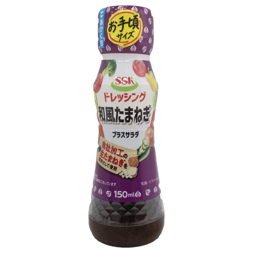 SSKフーズ プラスサラダ和風たまねぎドレッシング 150ml