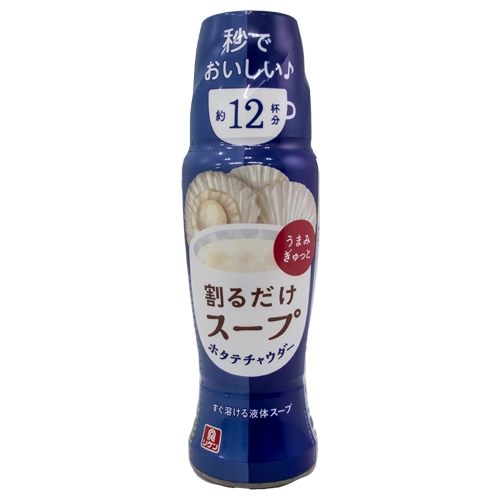 理研ビタミン 割るだけスープ ホタテチャウダー 190ml