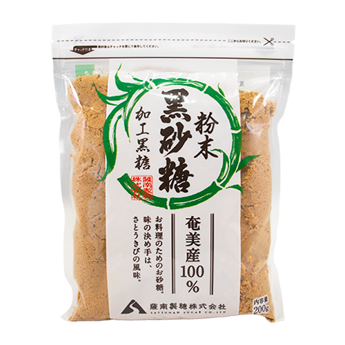薩南製糖 粉末黒砂糖 加工黒糖 奄美産100% 200g