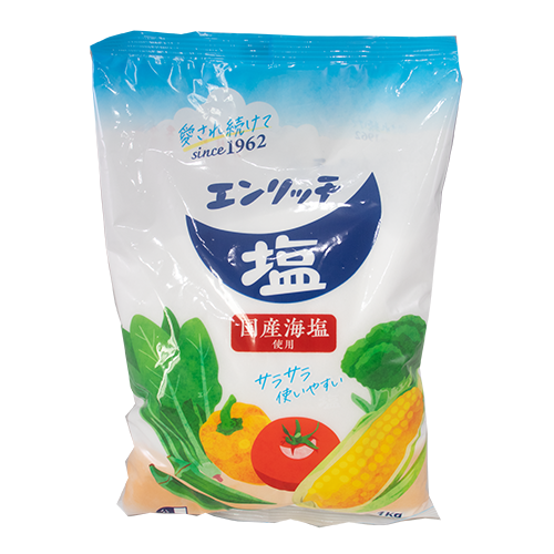 マルニ エンリッチ塩 1kg