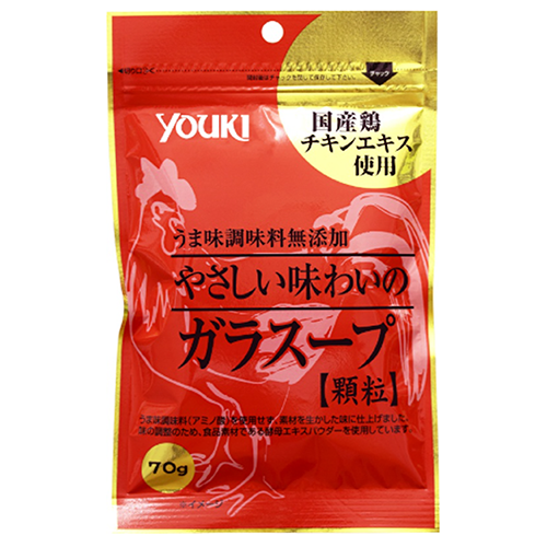 ユウキ食品 やさしい味わいのガラスープ 【顆粒】 うま味調味料無添加 国産鶏チキンエキス使用 70g
