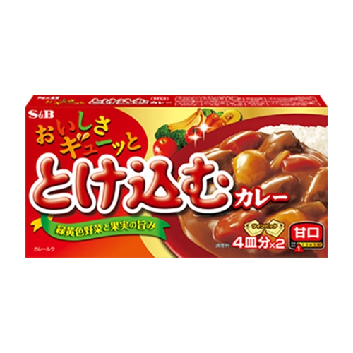 S&B おいしさギューッととけ込むカレー 甘口 カレールウ 4皿分×2 140g