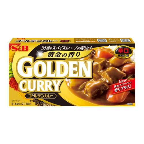 S&B ゴールデンカレー 辛口 カレールウ 5~6皿分×2(11皿分) 198g