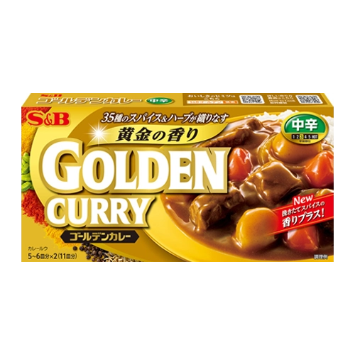 S&B ゴールデンカレー 中辛 カレールウ 5~6皿分×2(11皿分) 198g
