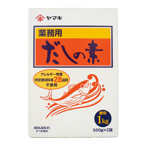 【業務用】 ヤマキ だしの素 かつお風味 大容量 顆粒1kg(500g×2袋)