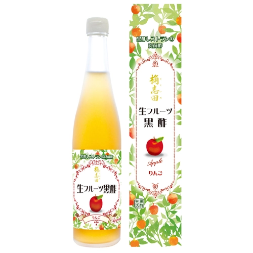 福山黒酢 桷志田 生フルーツ黒酢 りんご 希釈用 500ml