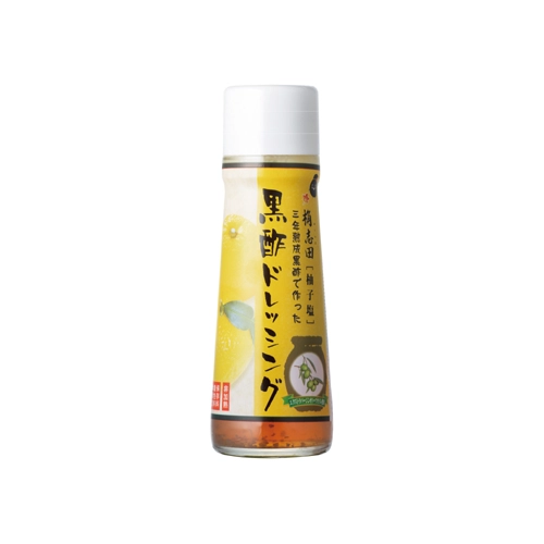 福山黒酢 桷志田 黒酢ドレッシング 柚子塩 200ml