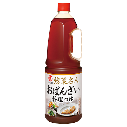 【業務用】 ヒガシマル 惣菜名人 おばんざい料理つゆ 希釈用 1.8L