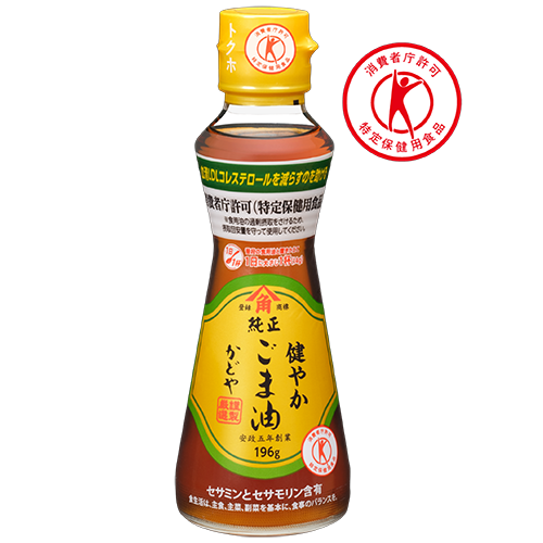かどや製油 純正健やかごま油 196g