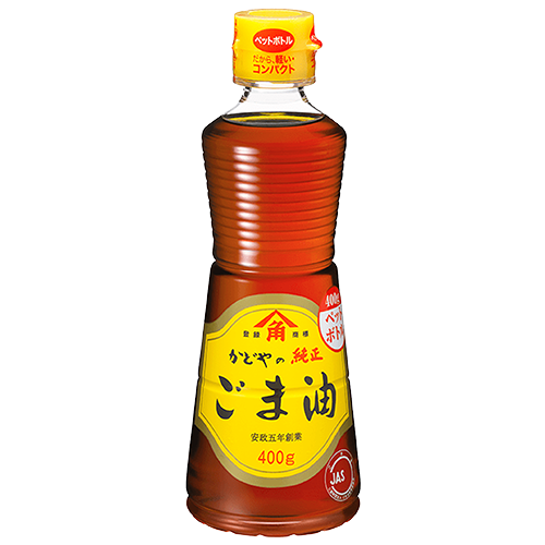 かどや製油 金印かどやの純正ごま油ペットボトル 400g