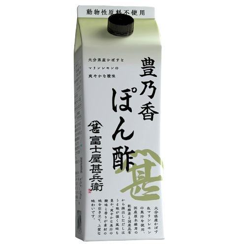 フジジン 富士屋甚兵衛 豊乃香 ぽん酢 500ml
