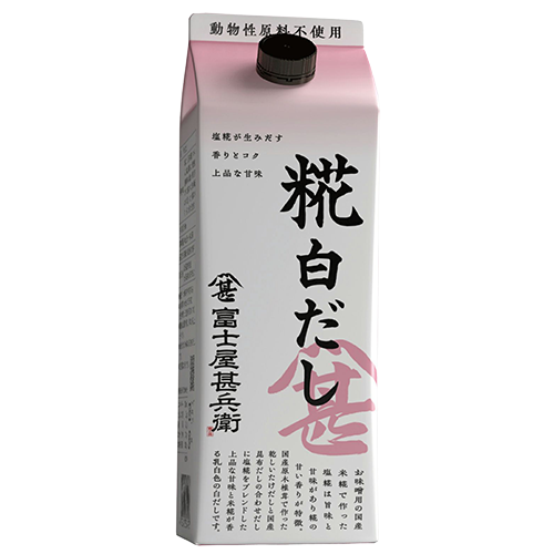 フジジン 富士屋甚兵衛 糀白だし 500ml