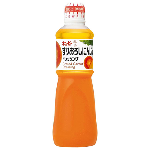 【業務用】 キユーピー すりおろしにんじんドレッシング 1L