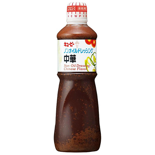 【業務用】 キユーピー ノンオイルドレッシング中華 1L